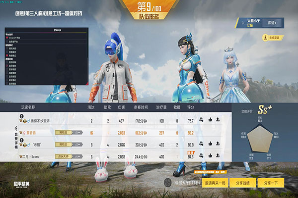 CF从哪买外挂透视自瞄效果